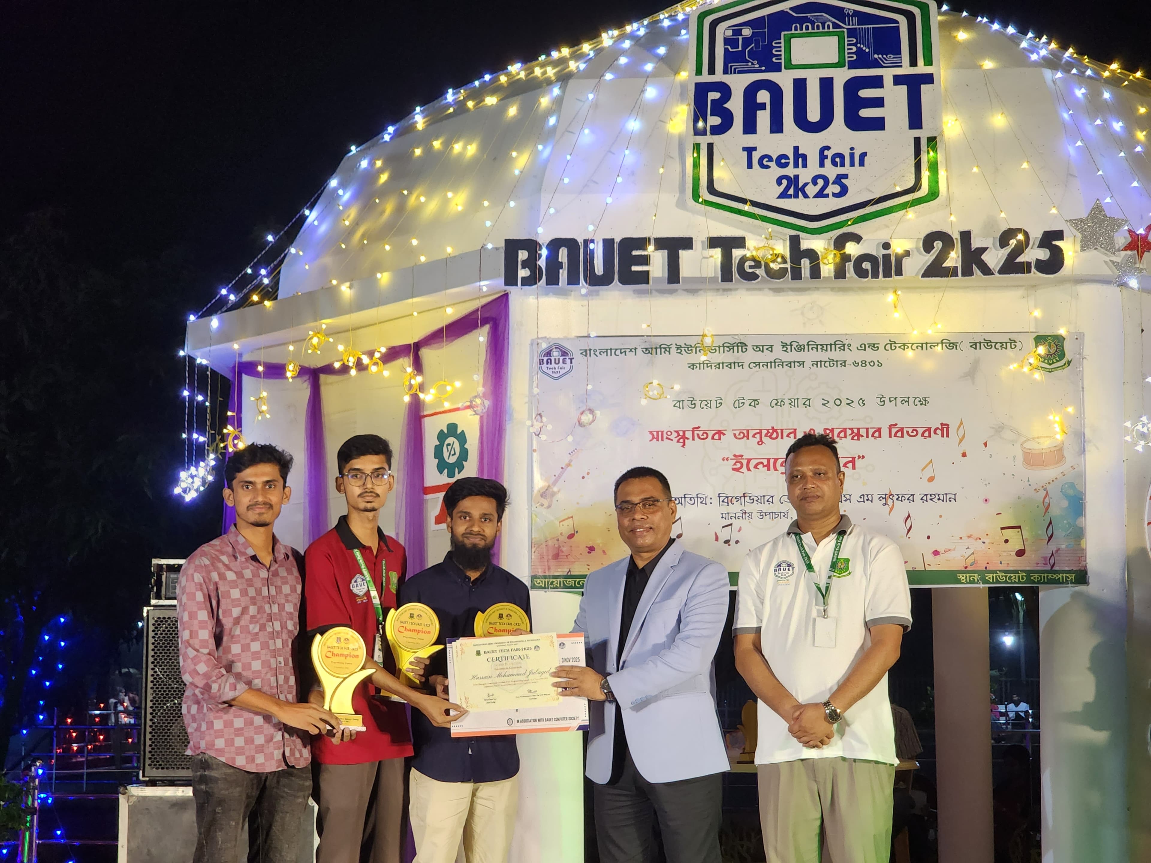 Double Victory & Leadership at BAUET Tech Fair 2025 - Image 1